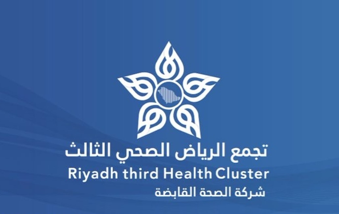 Ministry of Health